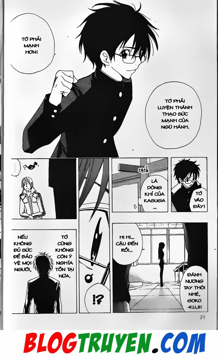 YouKai Doctor - Bác sĩ ma giới: Chapter 42
