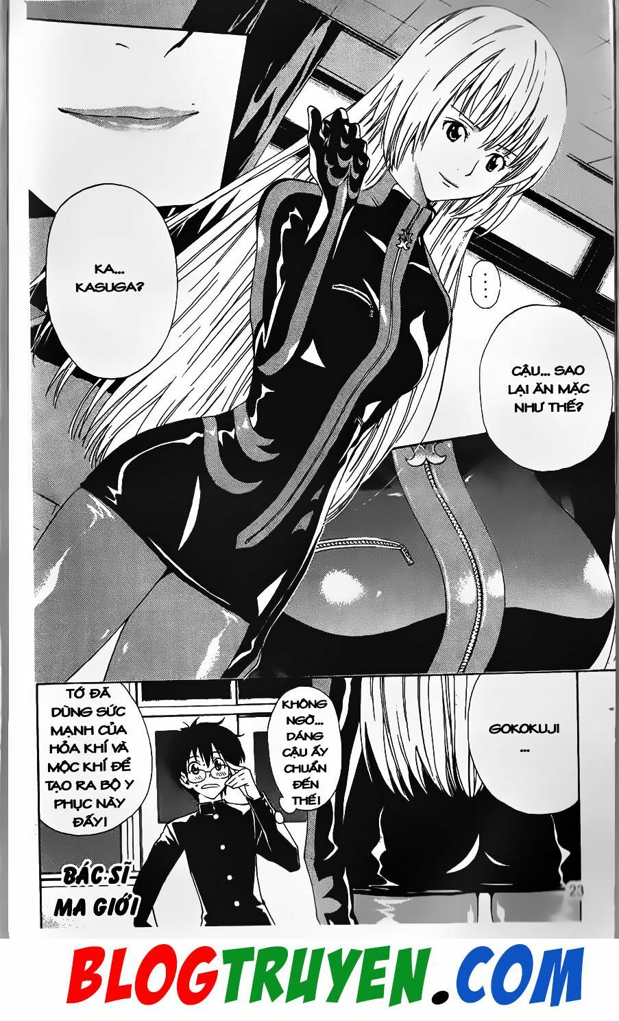 YouKai Doctor - Bác sĩ ma giới: Chapter 42