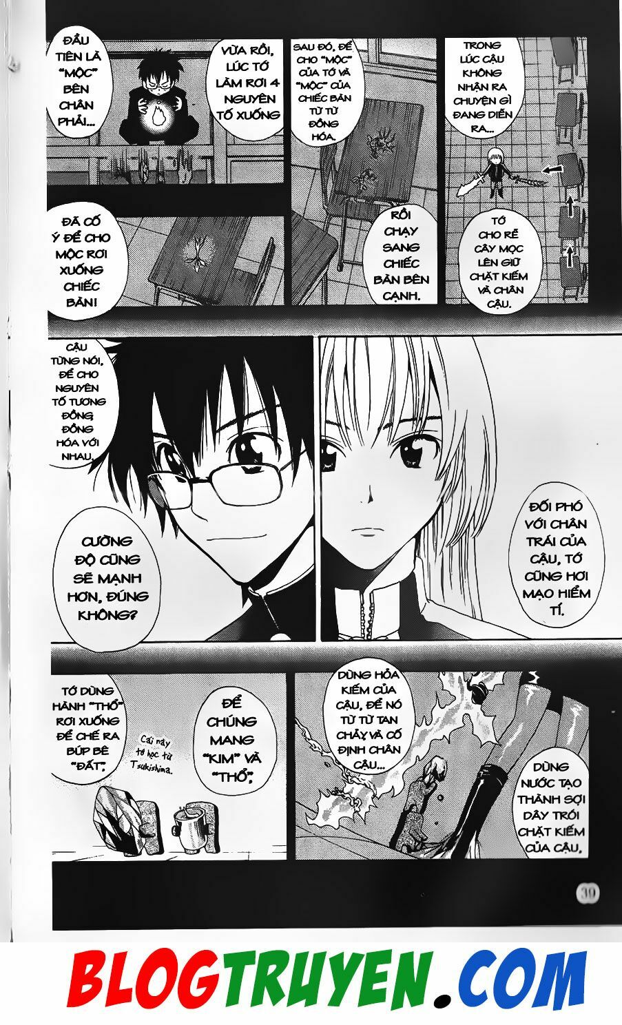 YouKai Doctor - Bác sĩ ma giới: Chapter 43