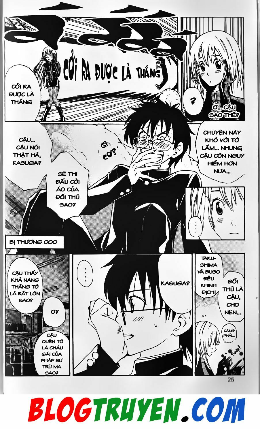 YouKai Doctor - Bác sĩ ma giới: Chapter 43