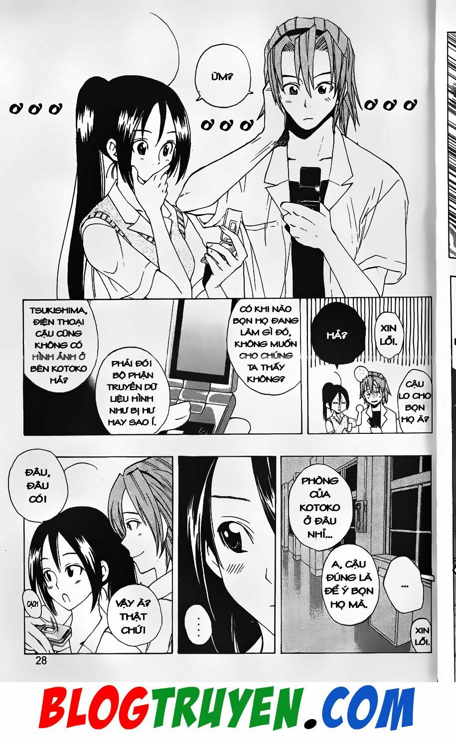 YouKai Doctor - Bác sĩ ma giới: Chapter 43