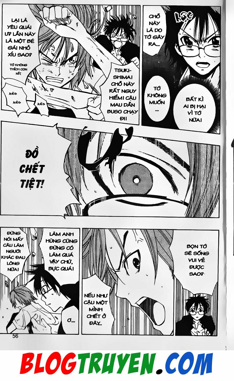 YouKai Doctor - Bác sĩ ma giới: Chapter 44