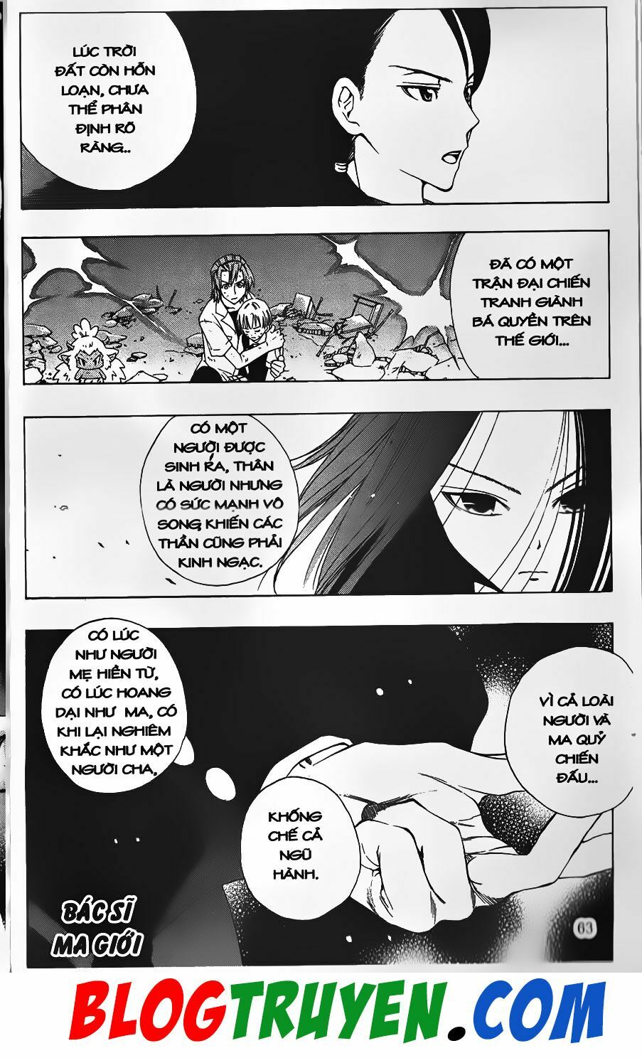 YouKai Doctor - Bác sĩ ma giới: Chapter 44