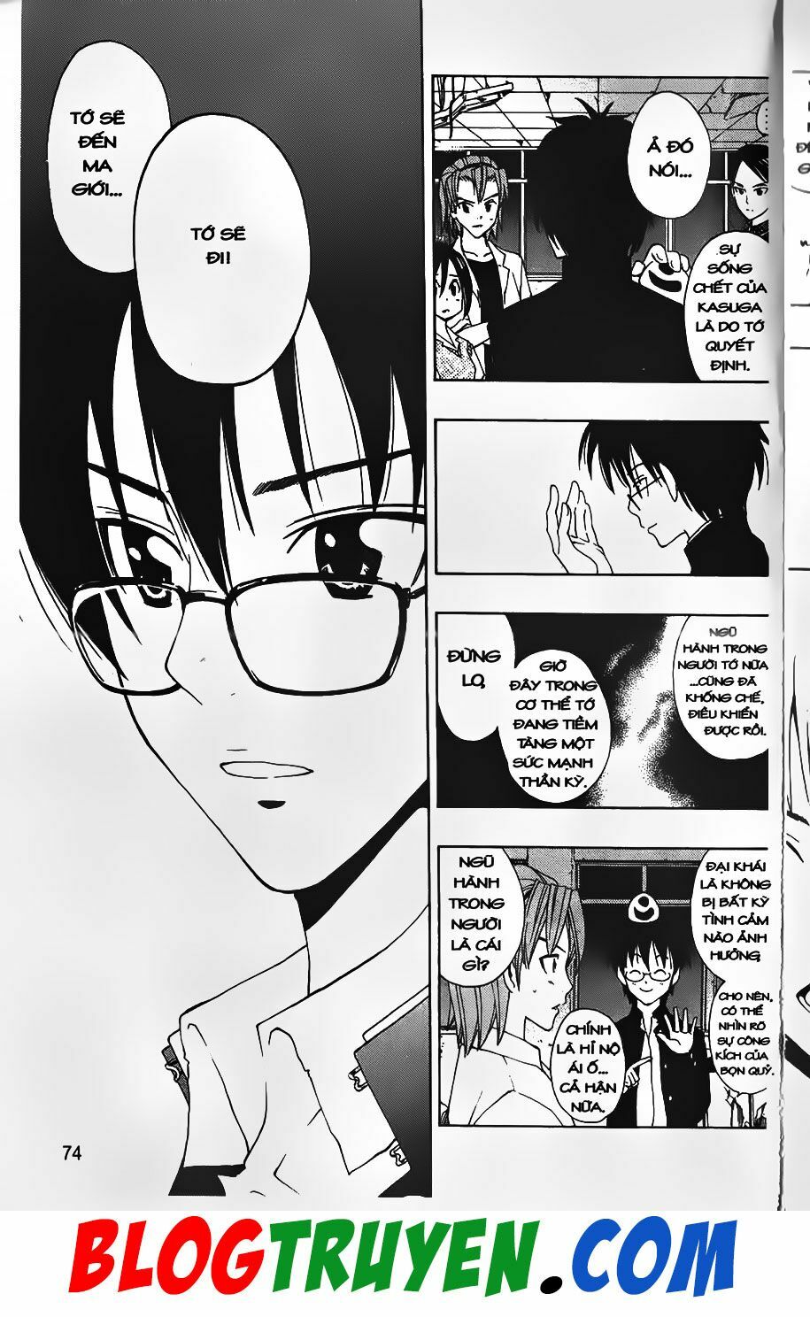 YouKai Doctor - Bác sĩ ma giới: Chapter 45