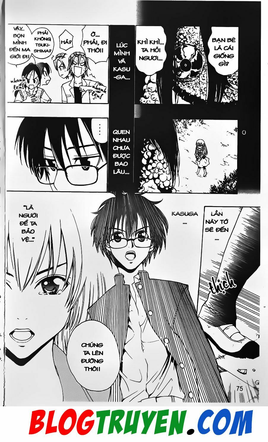 YouKai Doctor - Bác sĩ ma giới: Chapter 45