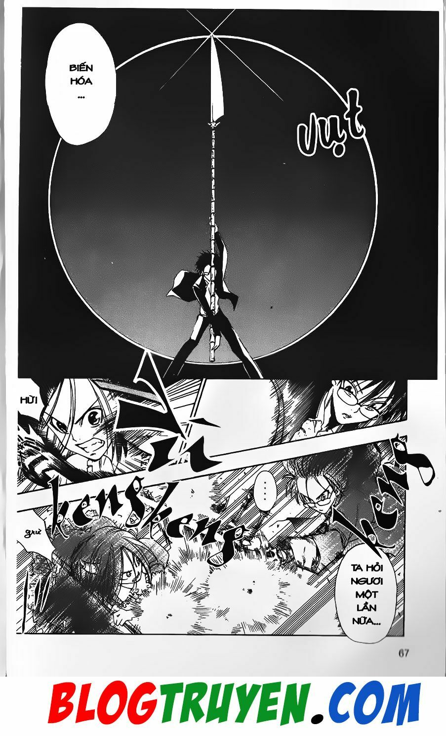 YouKai Doctor - Bác sĩ ma giới: Chapter 45