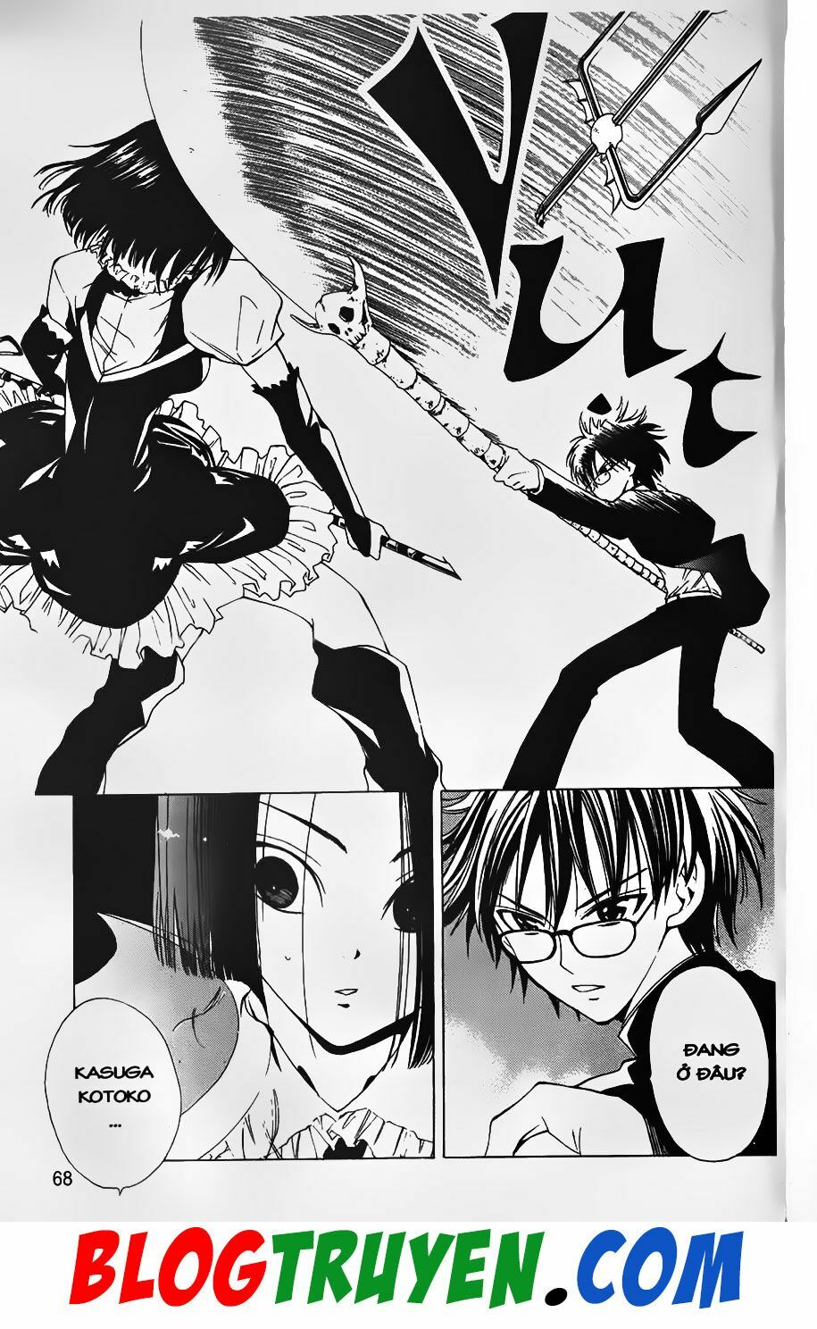 YouKai Doctor - Bác sĩ ma giới: Chapter 45