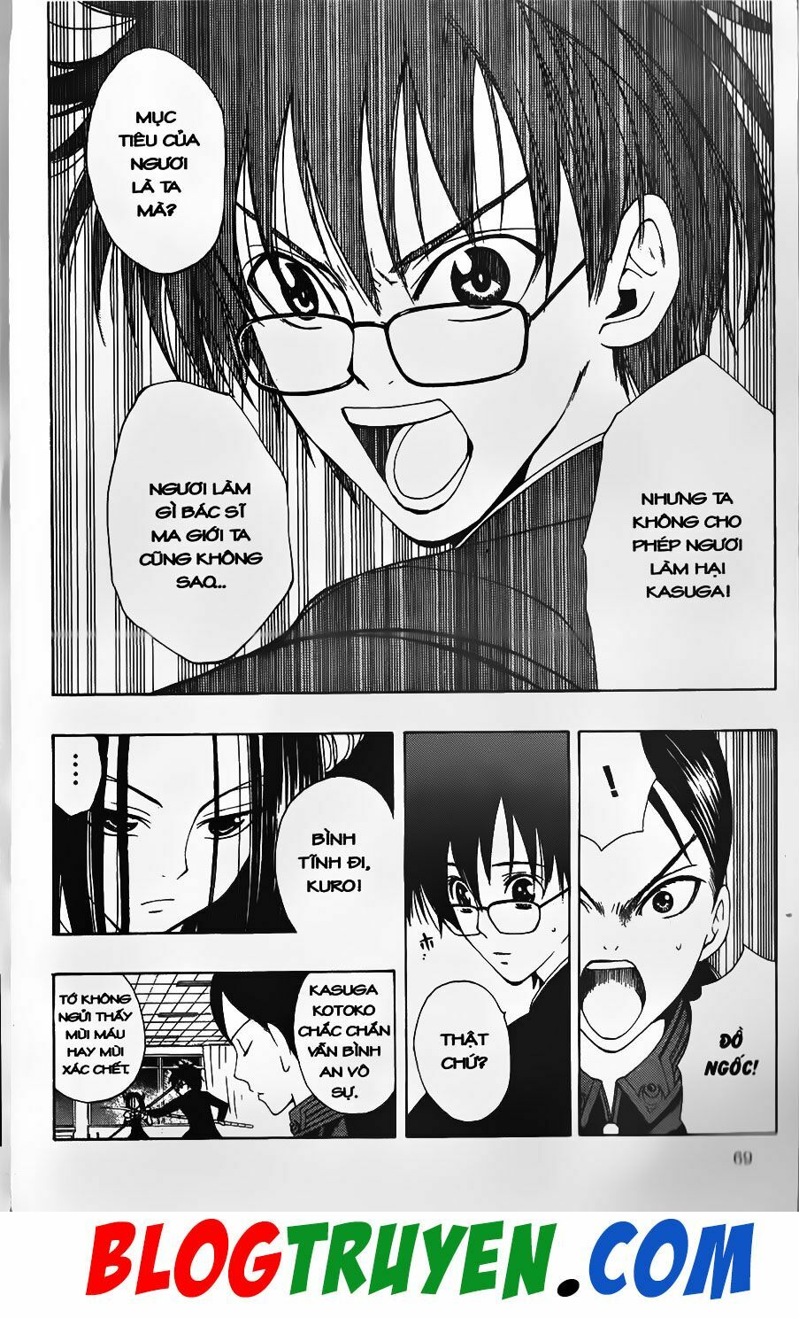 YouKai Doctor - Bác sĩ ma giới: Chapter 45