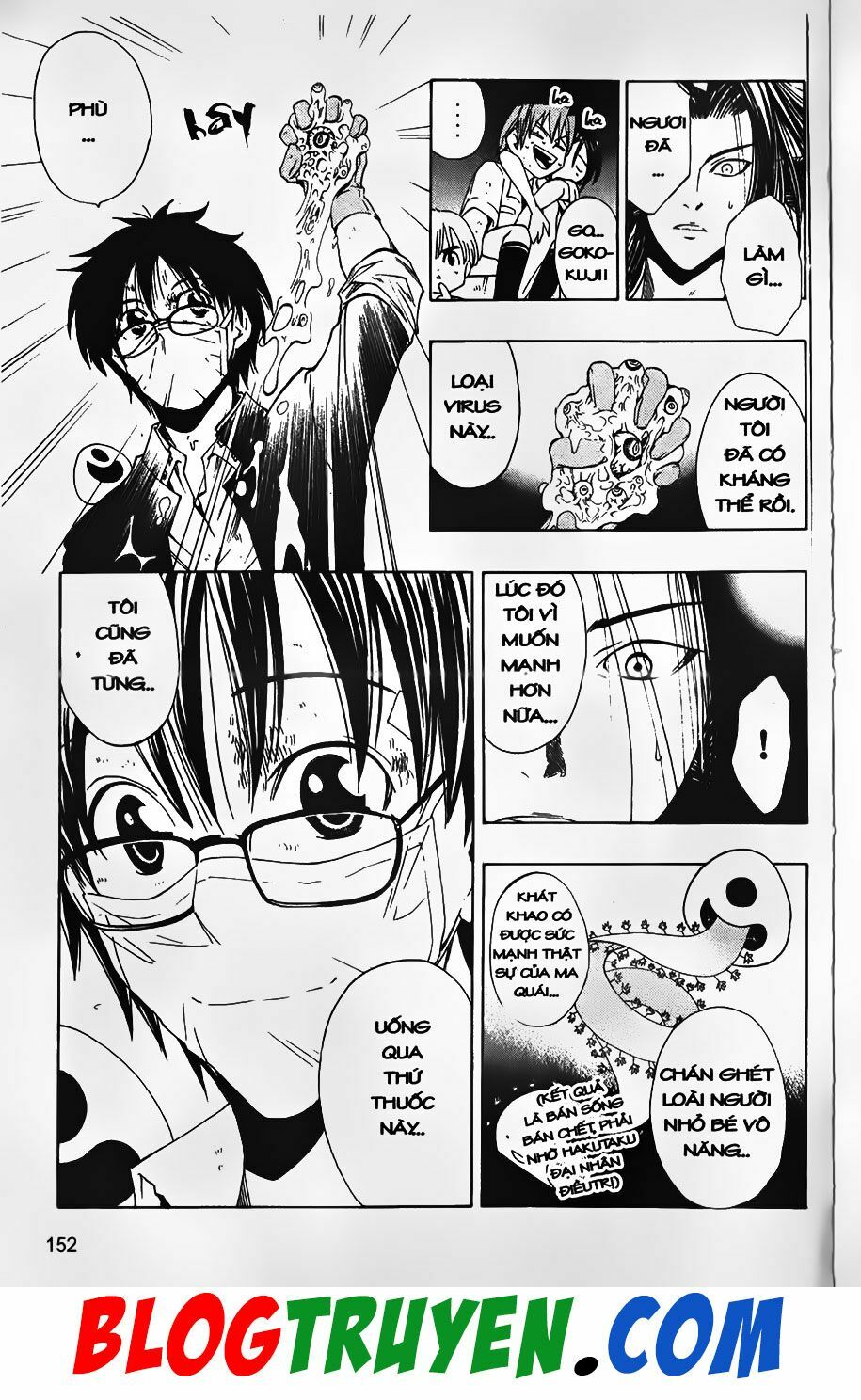 YouKai Doctor - Bác sĩ ma giới: Chapter 49