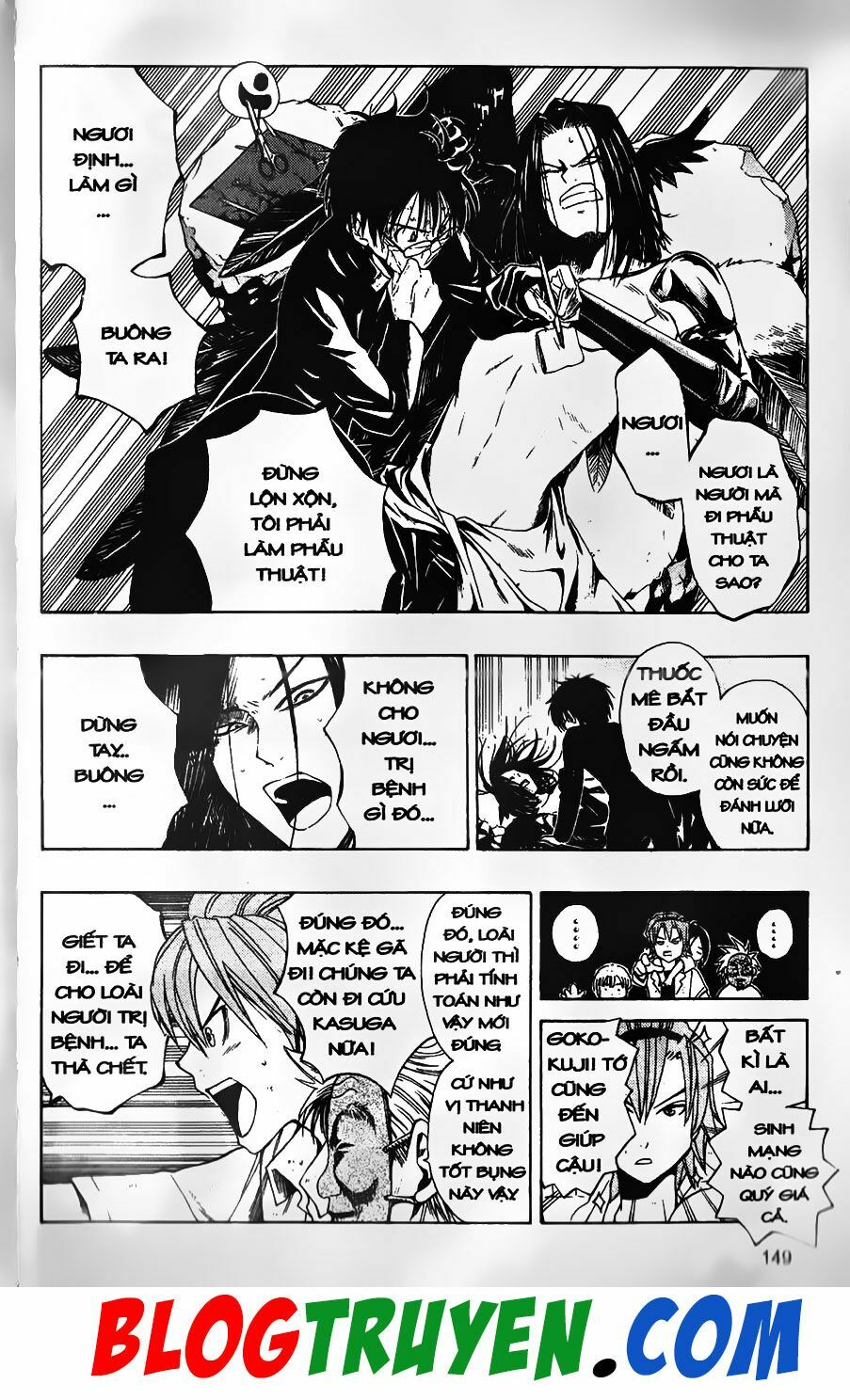 YouKai Doctor - Bác sĩ ma giới: Chapter 49