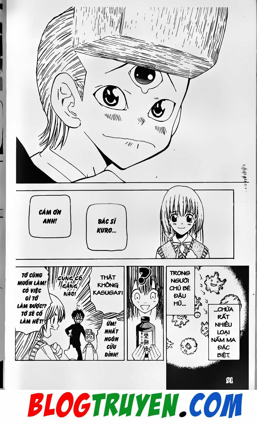 YouKai Doctor - Bác sĩ ma giới: Chapter 5