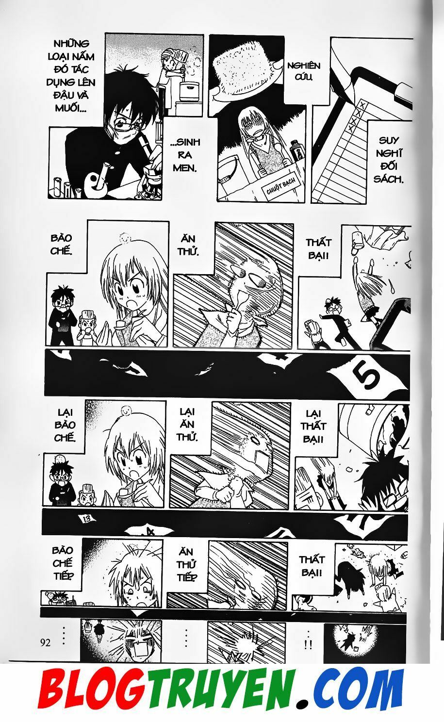 YouKai Doctor - Bác sĩ ma giới: Chapter 5