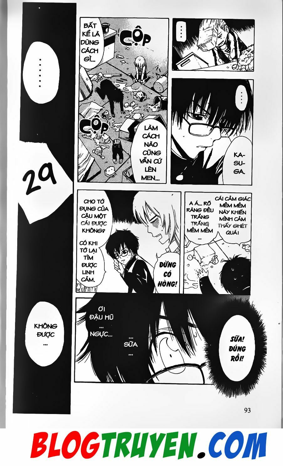 YouKai Doctor - Bác sĩ ma giới: Chapter 5