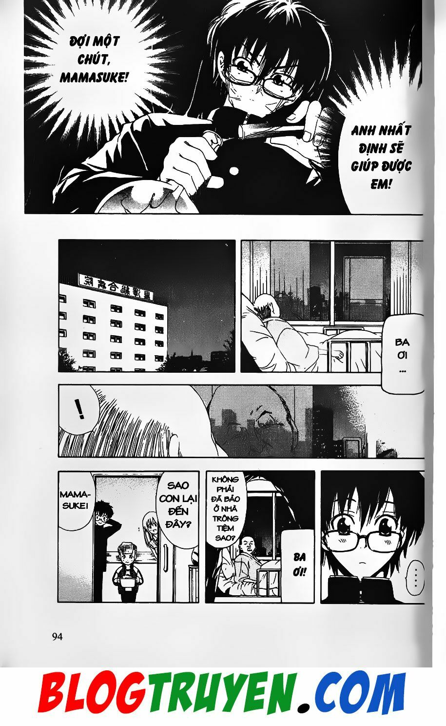 YouKai Doctor - Bác sĩ ma giới: Chapter 5