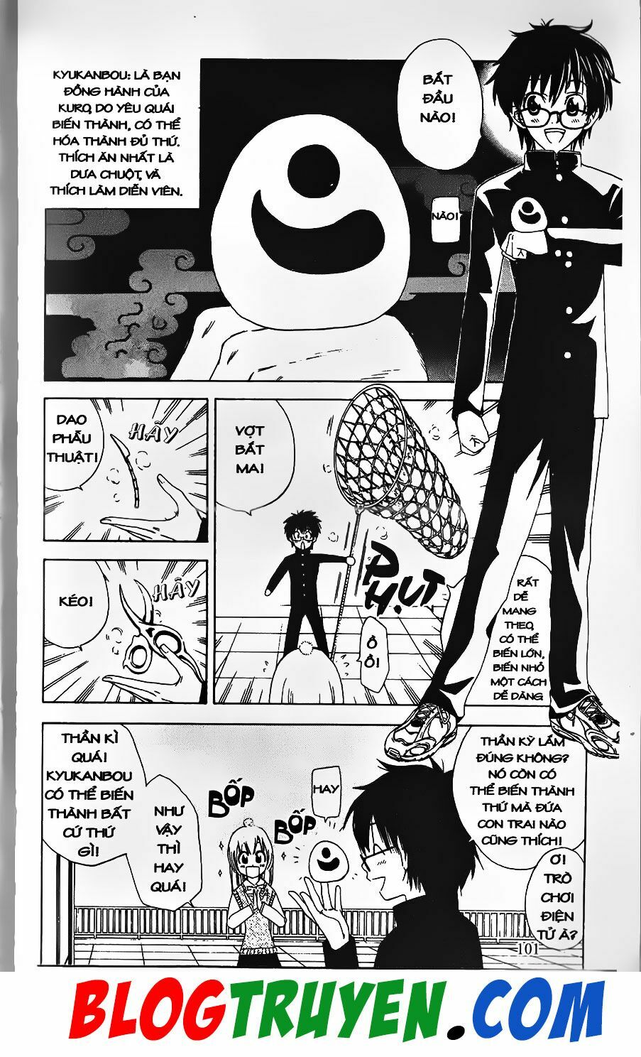 YouKai Doctor - Bác sĩ ma giới: Chapter 5
