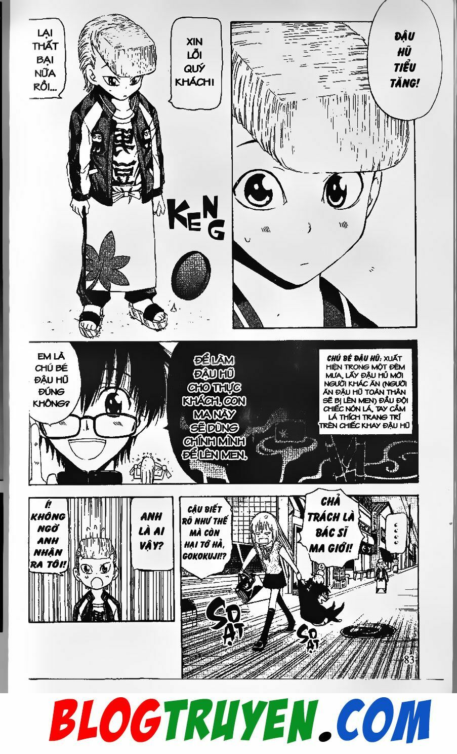 YouKai Doctor - Bác sĩ ma giới: Chapter 5