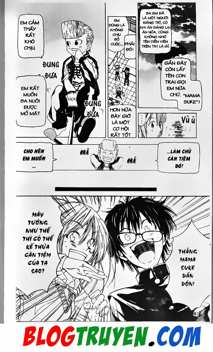 YouKai Doctor - Bác sĩ ma giới: Chapter 5