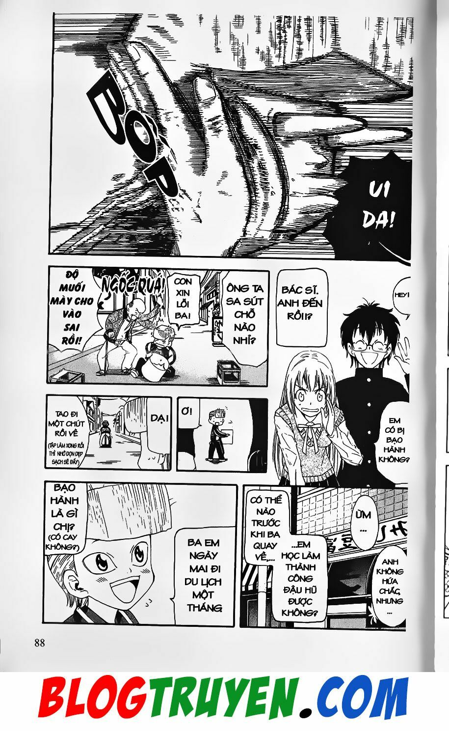 YouKai Doctor - Bác sĩ ma giới: Chapter 5