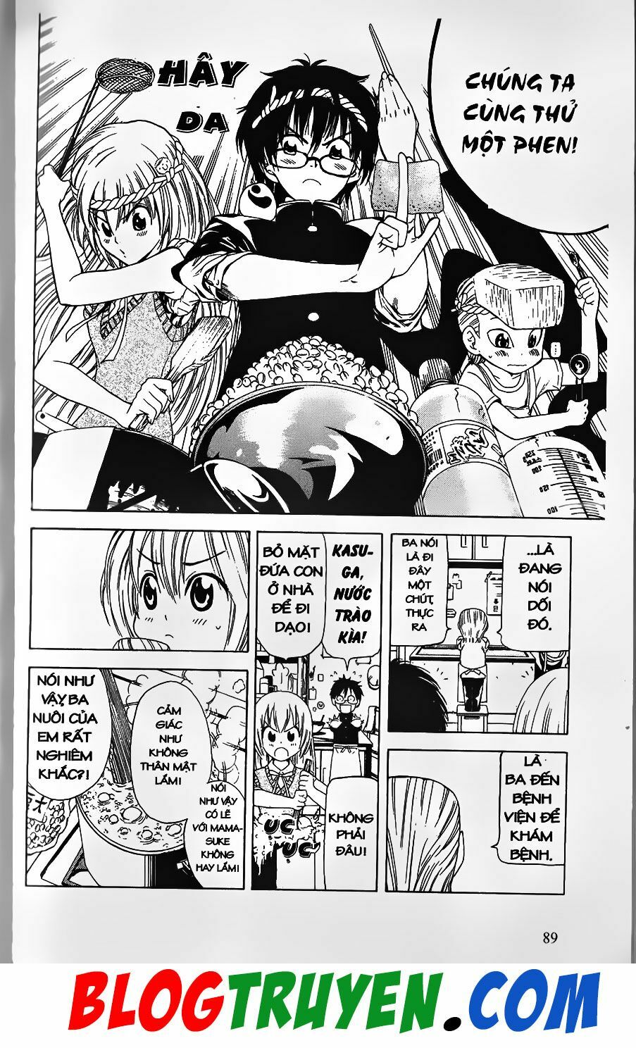 YouKai Doctor - Bác sĩ ma giới: Chapter 5