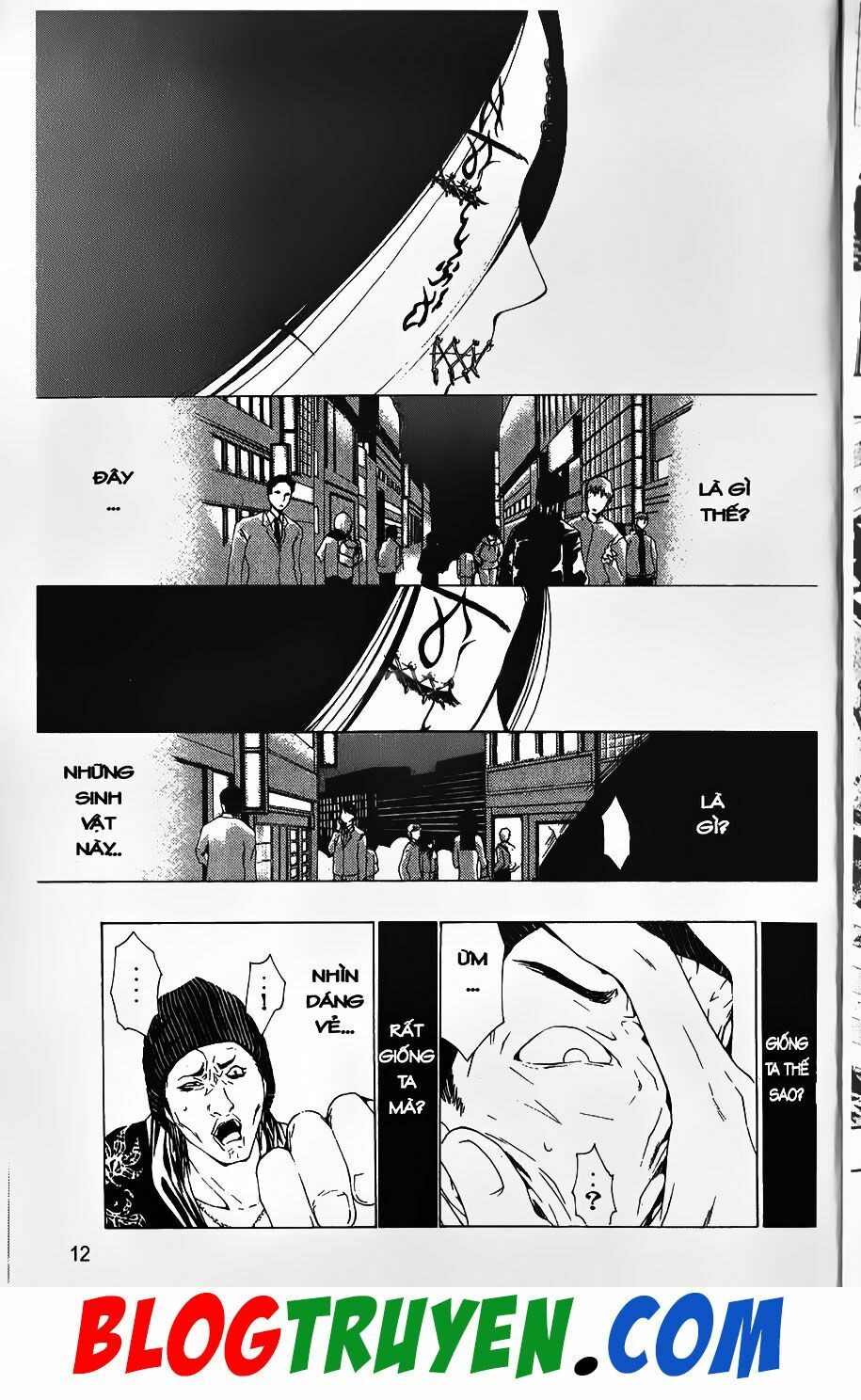 YouKai Doctor - Bác sĩ ma giới: Chapter 50