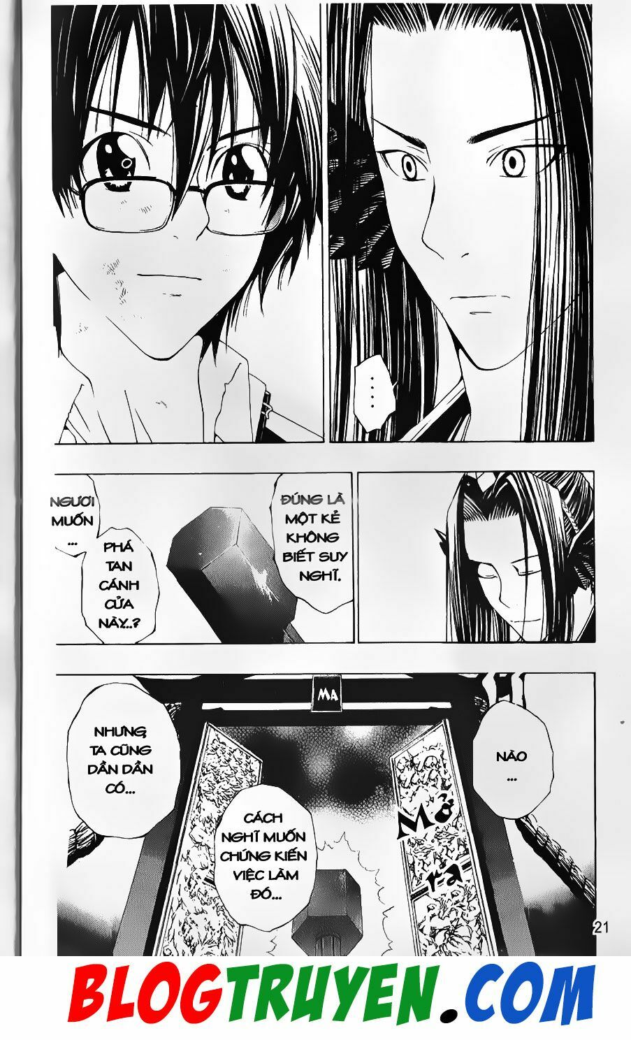 YouKai Doctor - Bác sĩ ma giới: Chapter 50