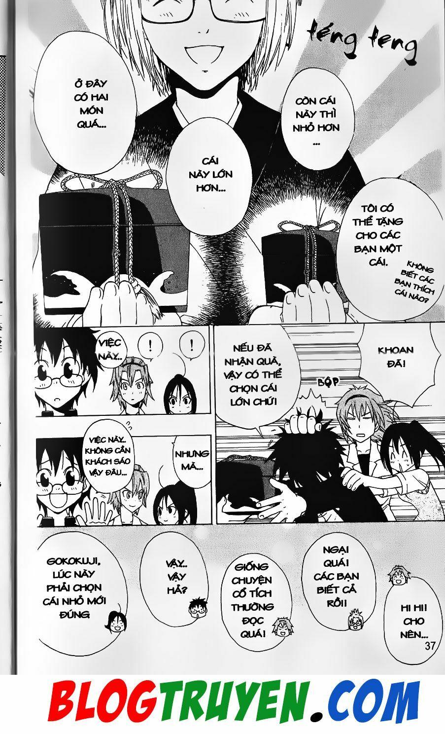 YouKai Doctor - Bác sĩ ma giới: Chapter 51