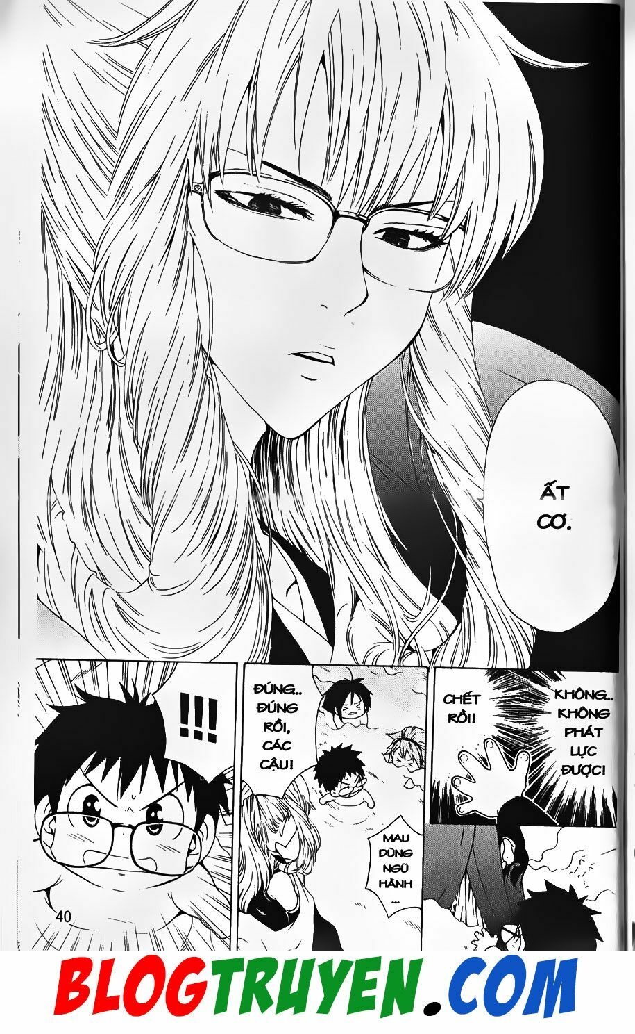 YouKai Doctor - Bác sĩ ma giới: Chapter 51
