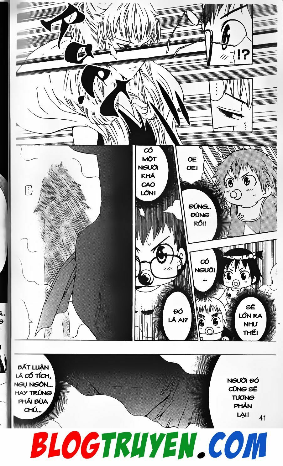 YouKai Doctor - Bác sĩ ma giới: Chapter 51