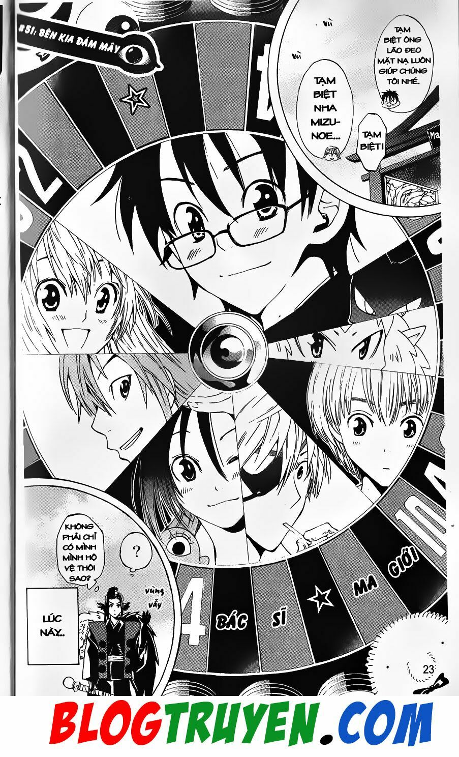 YouKai Doctor - Bác sĩ ma giới: Chapter 51