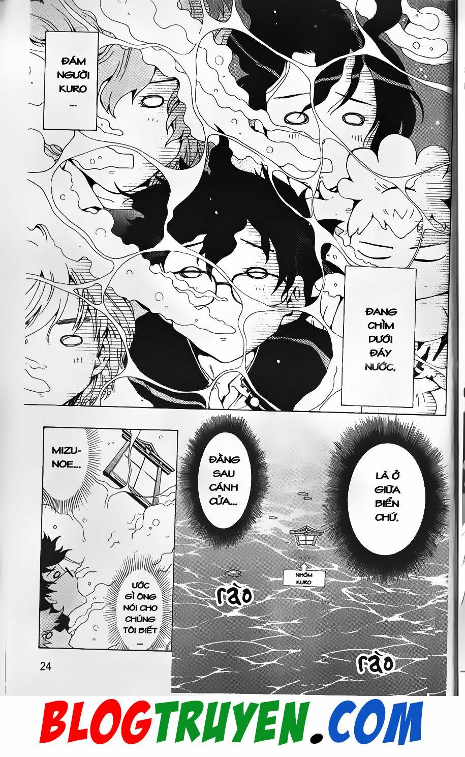 YouKai Doctor - Bác sĩ ma giới: Chapter 51
