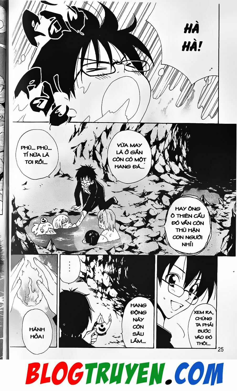 YouKai Doctor - Bác sĩ ma giới: Chapter 51