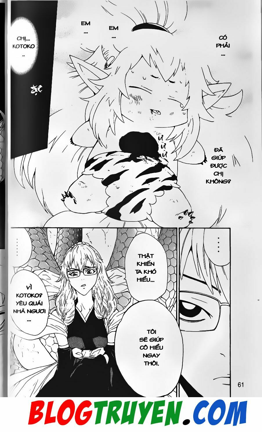 YouKai Doctor - Bác sĩ ma giới: Chapter 52