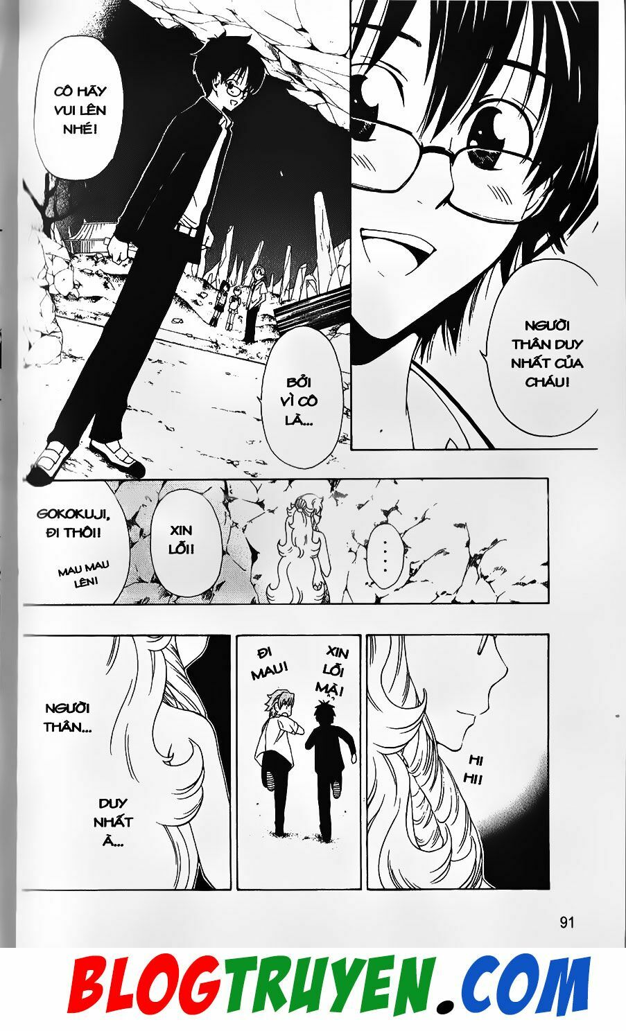 YouKai Doctor - Bác sĩ ma giới: Chapter 54