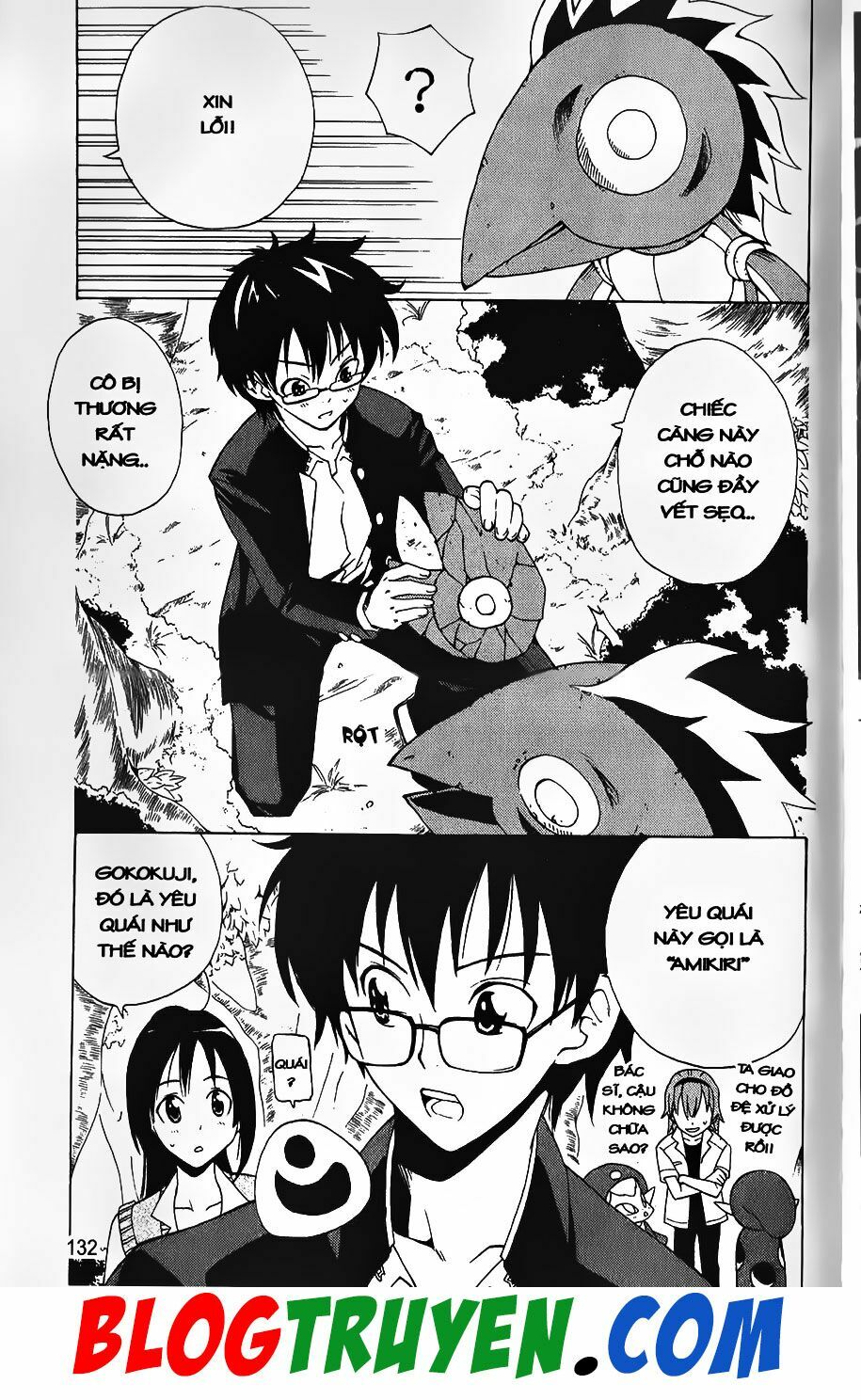 YouKai Doctor - Bác sĩ ma giới: Chapter 56