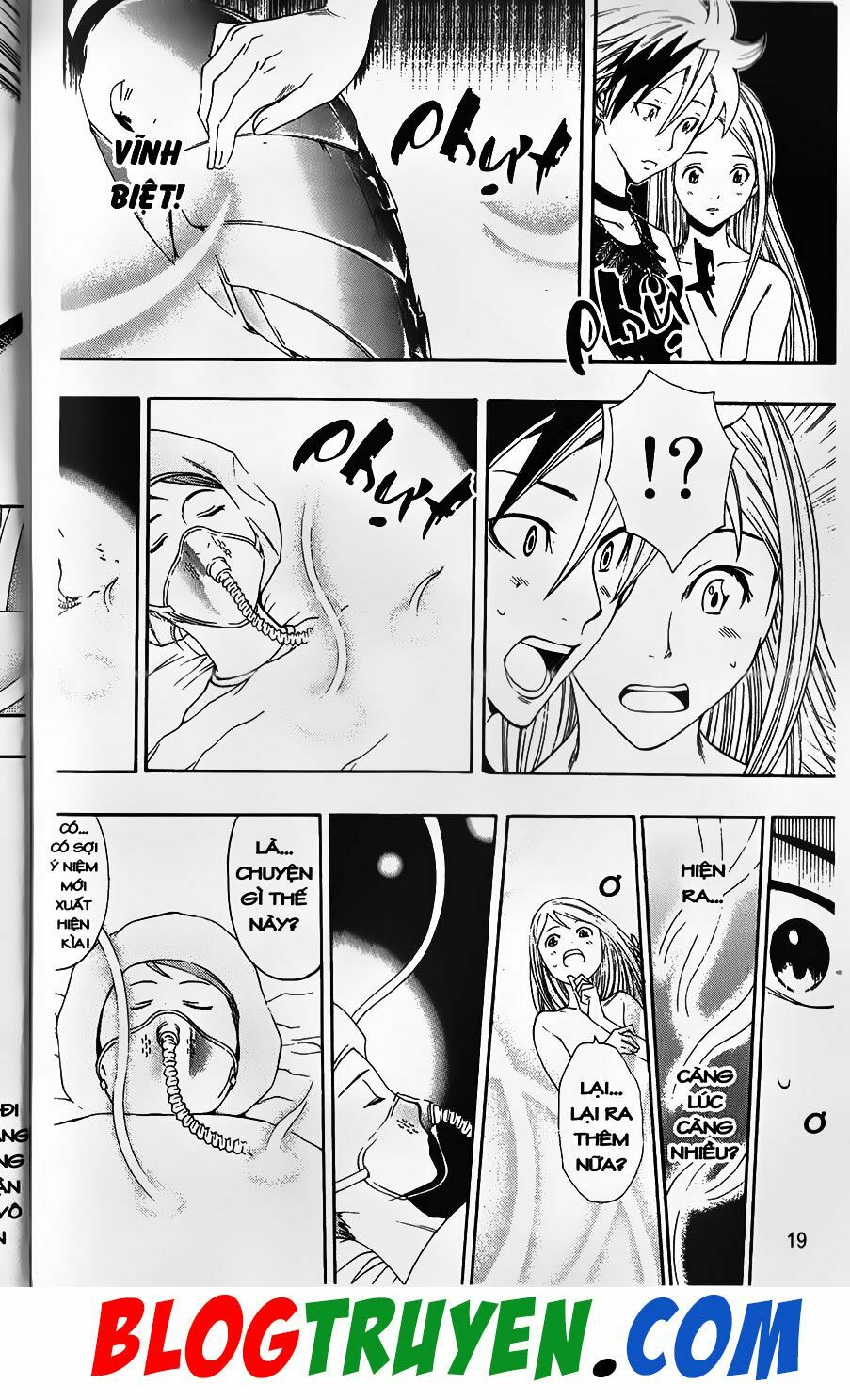 YouKai Doctor - Bác sĩ ma giới: Chapter 58