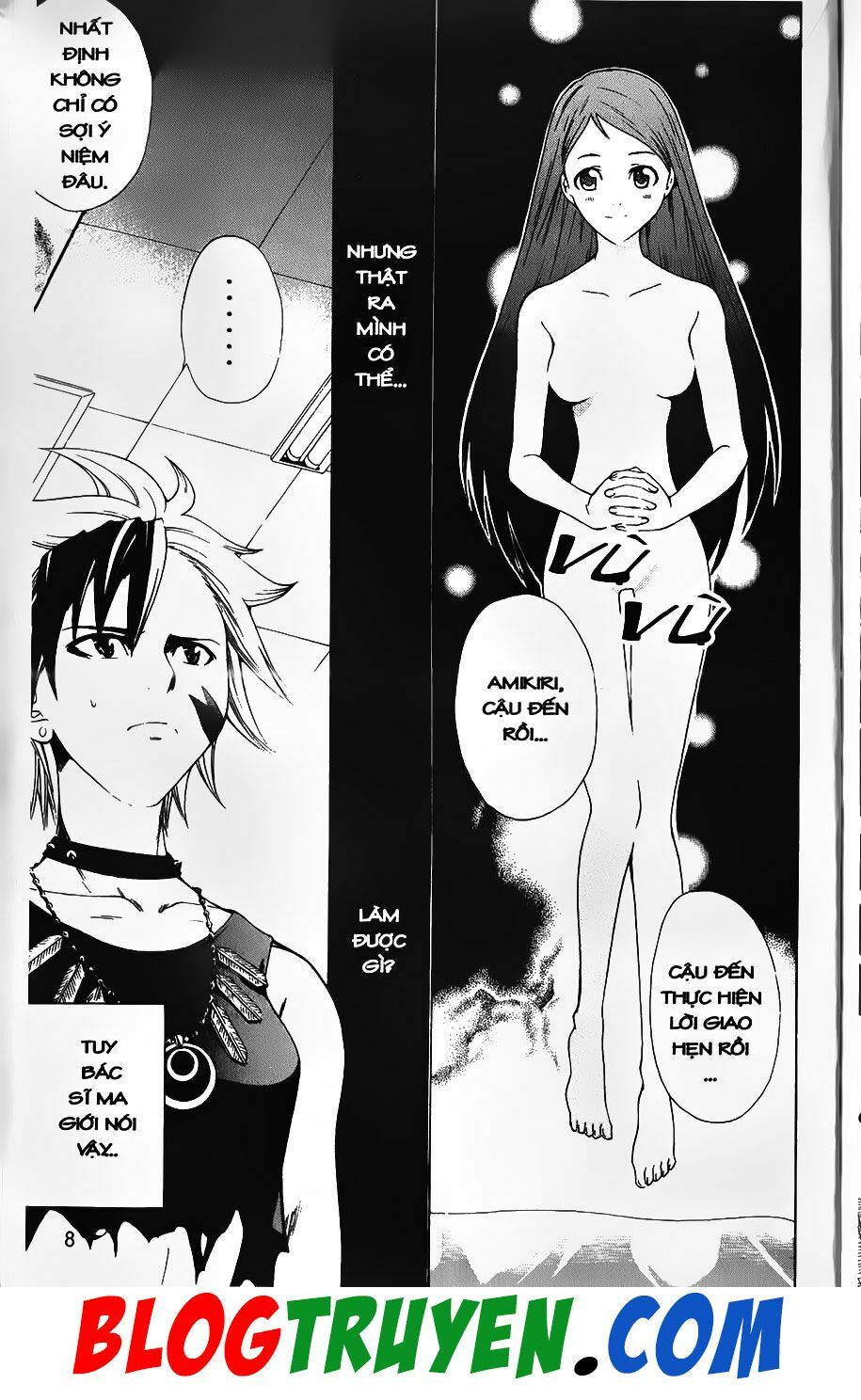YouKai Doctor - Bác sĩ ma giới: Chapter 58