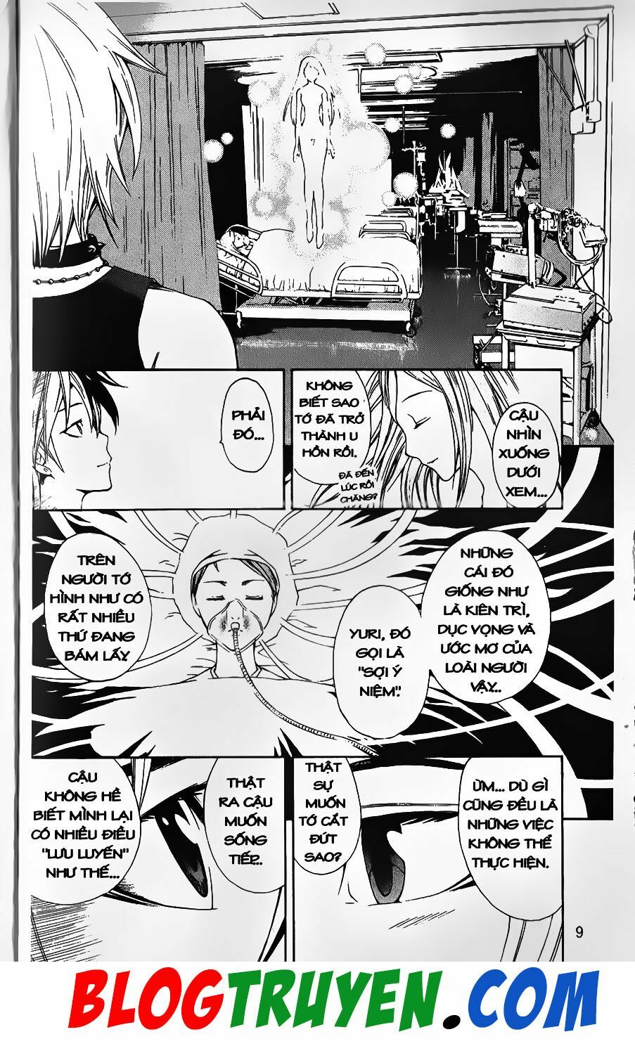 YouKai Doctor - Bác sĩ ma giới: Chapter 58