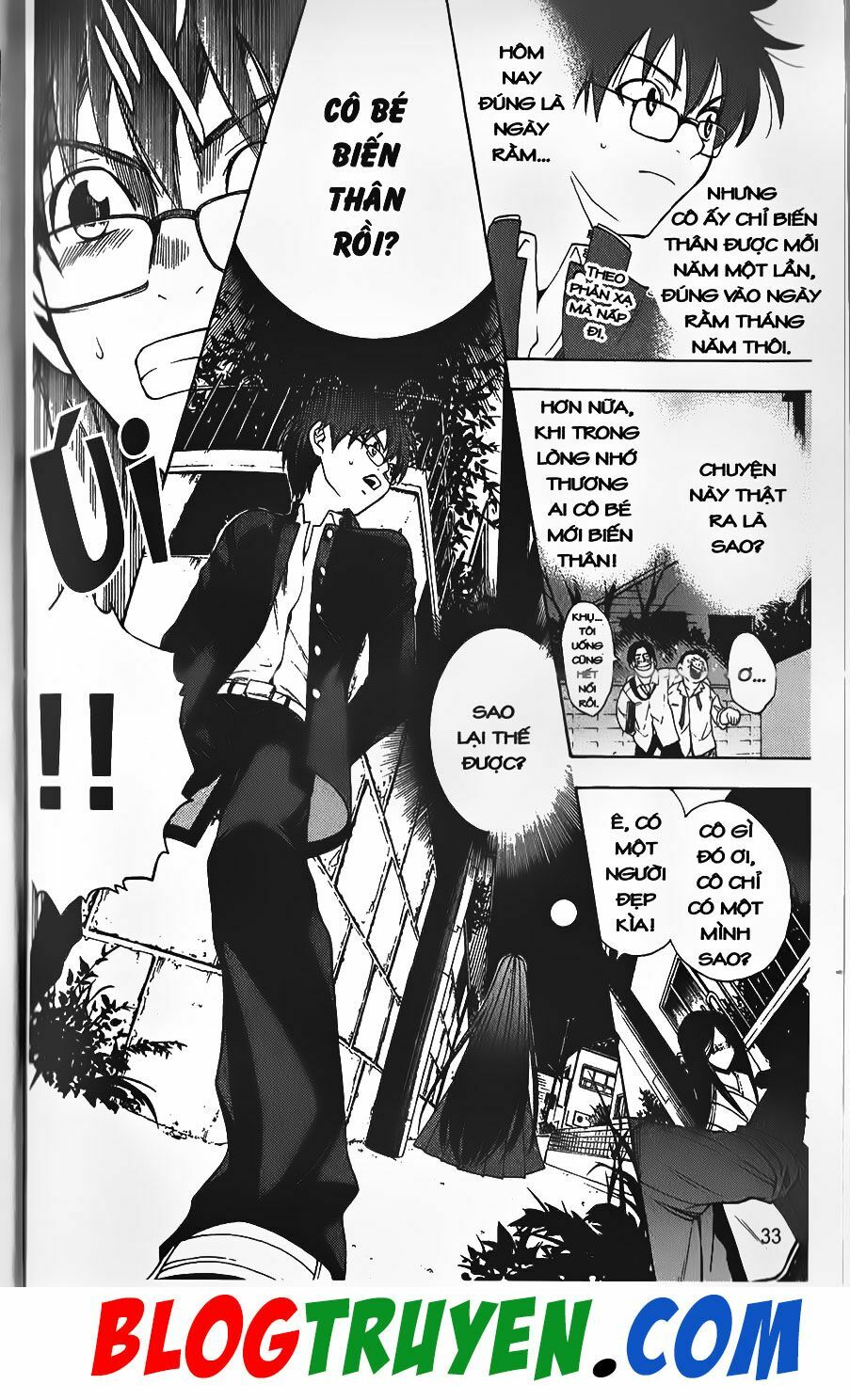 YouKai Doctor - Bác sĩ ma giới: Chapter 59