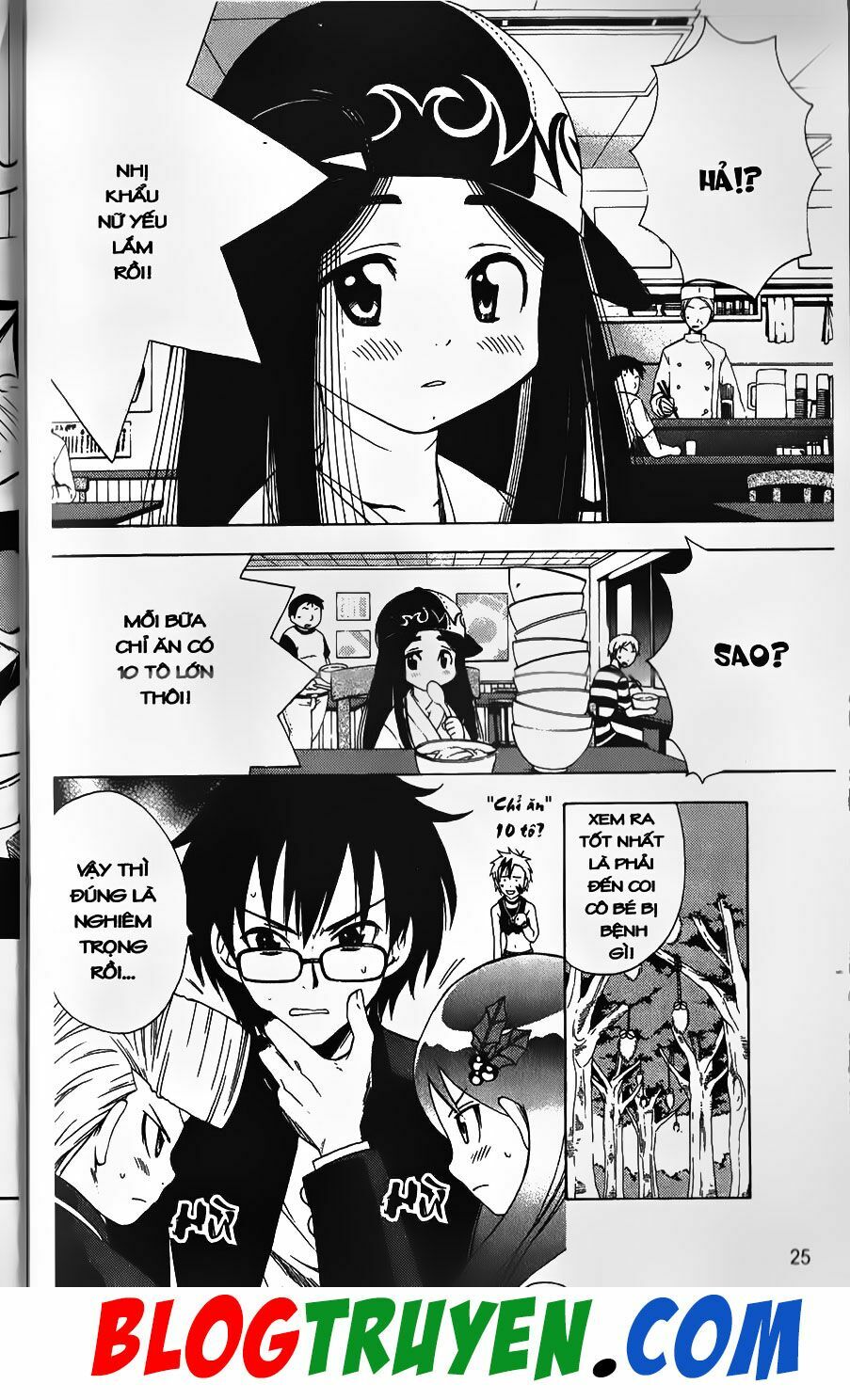 YouKai Doctor - Bác sĩ ma giới: Chapter 59