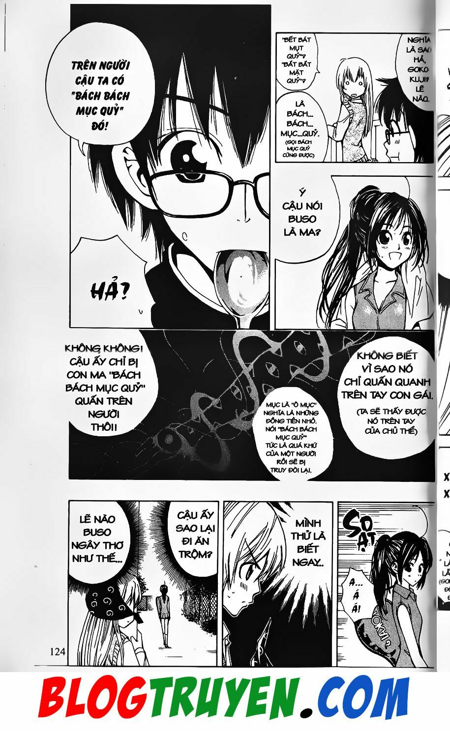 YouKai Doctor - Bác sĩ ma giới: Chapter 6