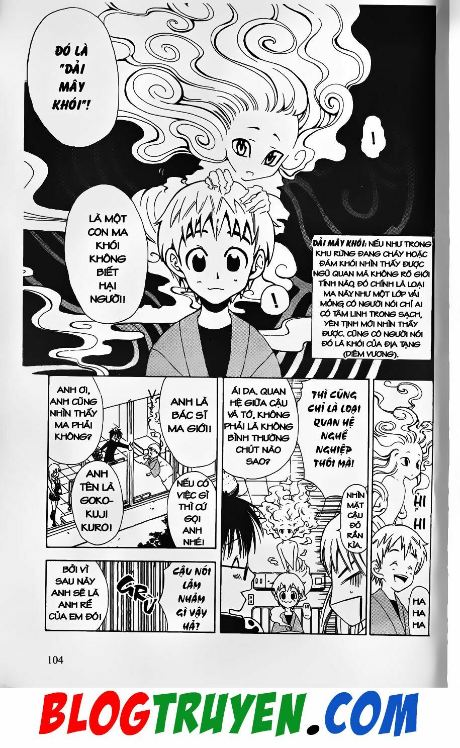 YouKai Doctor - Bác sĩ ma giới: Chapter 6