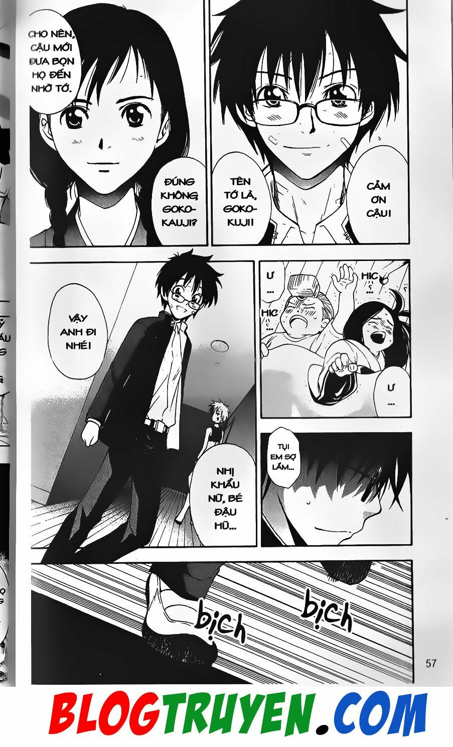YouKai Doctor - Bác sĩ ma giới: Chapter 60
