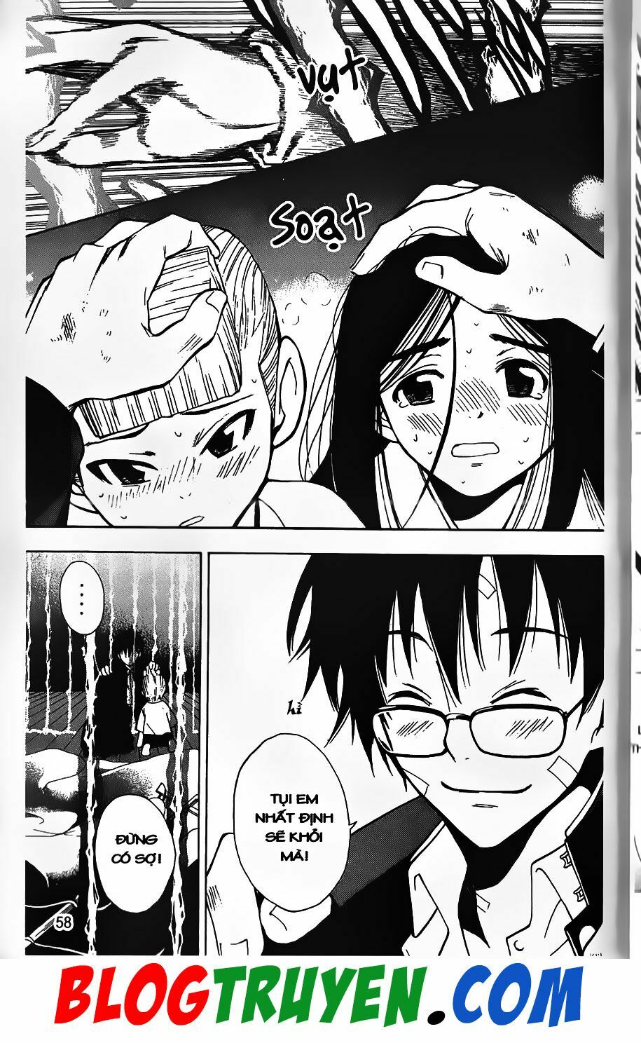 YouKai Doctor - Bác sĩ ma giới: Chapter 60