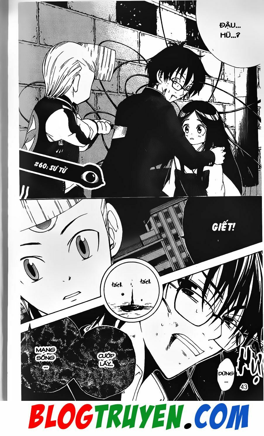YouKai Doctor - Bác sĩ ma giới: Chapter 60