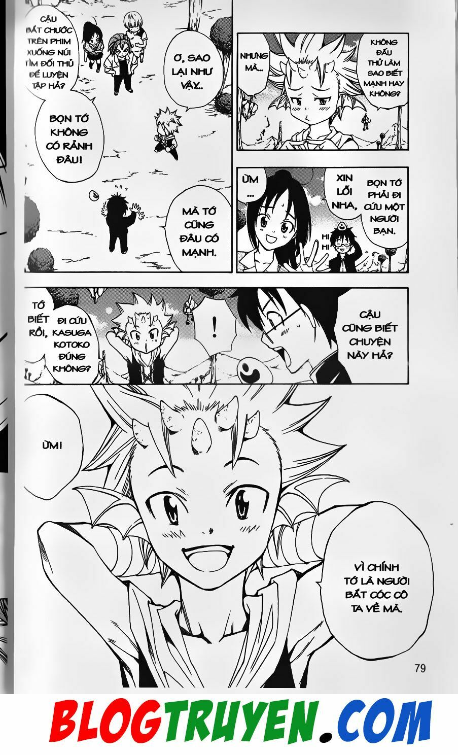 YouKai Doctor - Bác sĩ ma giới: Chapter 61