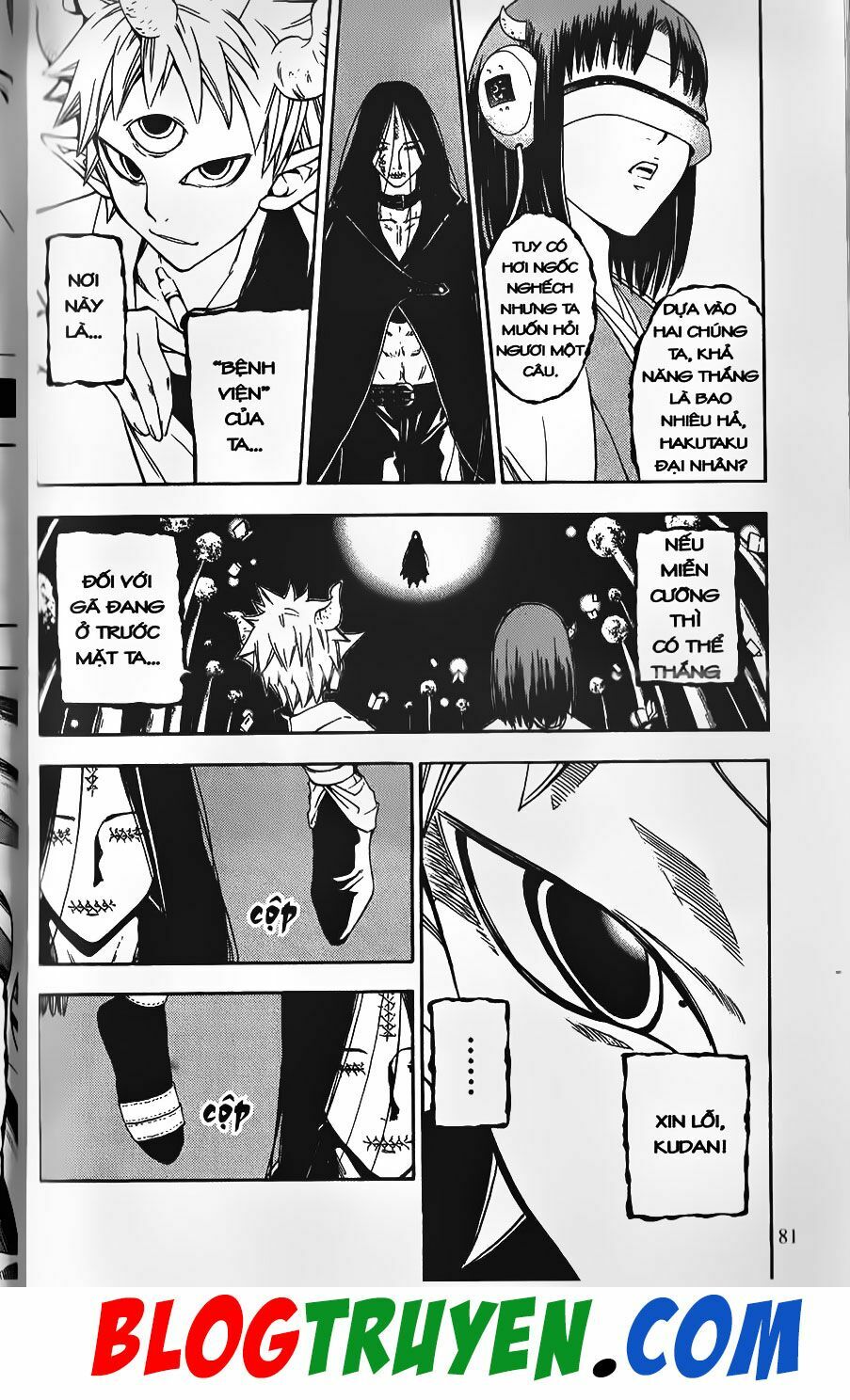 YouKai Doctor - Bác sĩ ma giới: Chapter 61