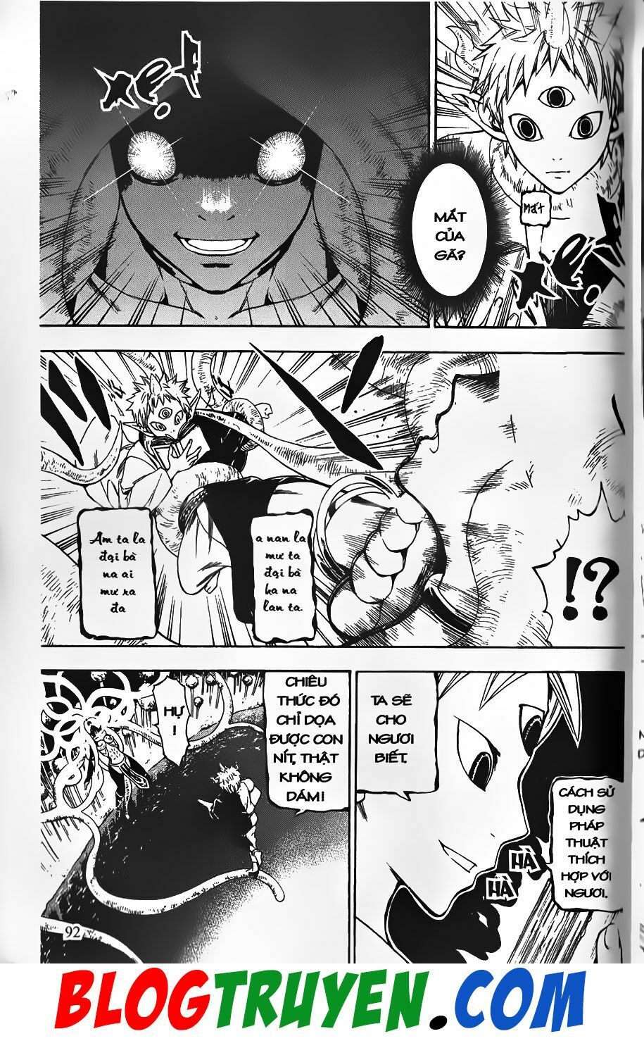 YouKai Doctor - Bác sĩ ma giới: Chapter 62