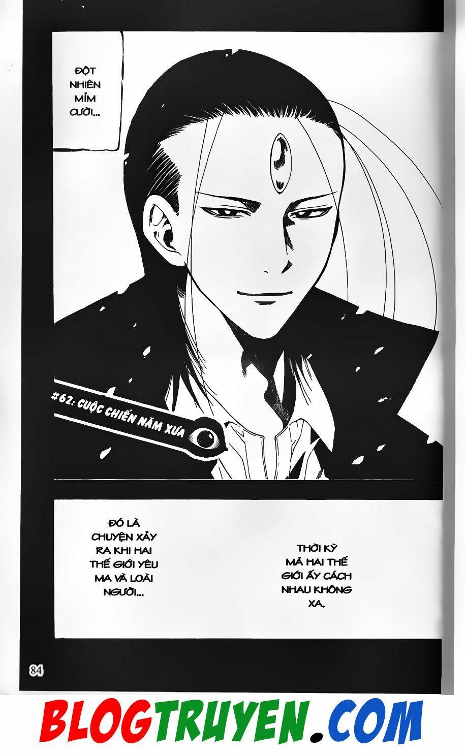 YouKai Doctor - Bác sĩ ma giới: Chapter 62