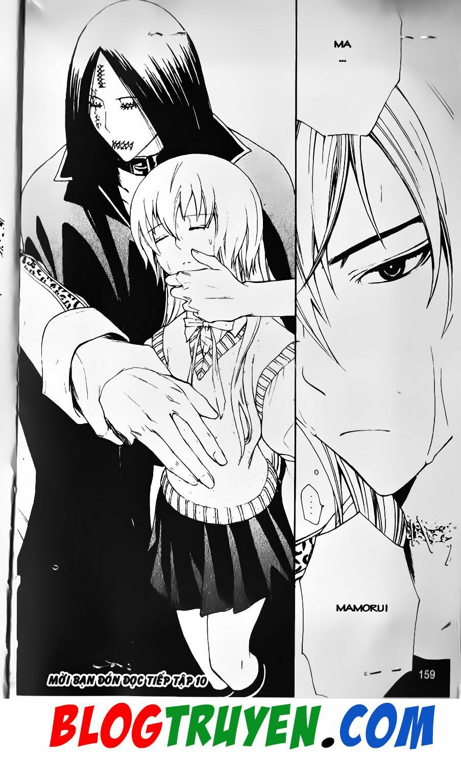 YouKai Doctor - Bác sĩ ma giới: Chapter 65
