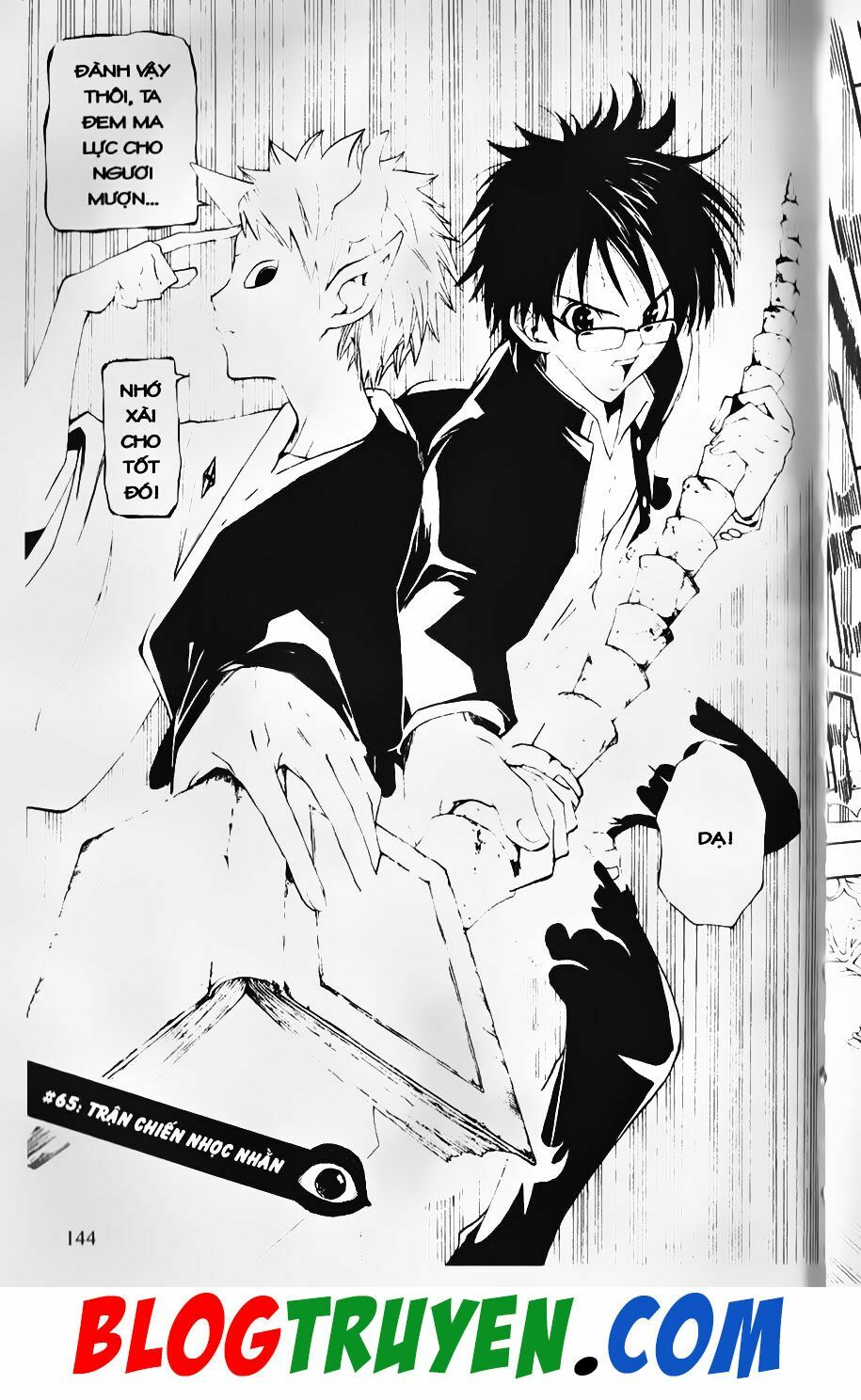 YouKai Doctor - Bác sĩ ma giới: Chapter 65